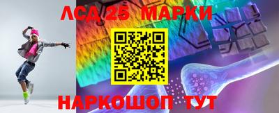 мет Балаково