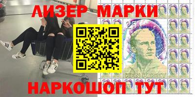мет Балаково