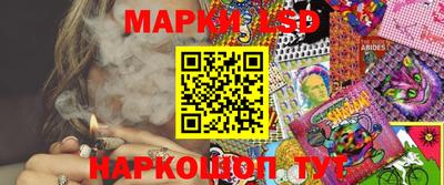 мет Балаково