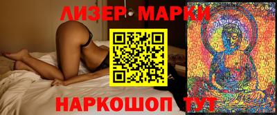 мет Балаково