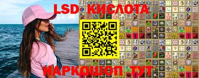 мет Балаково