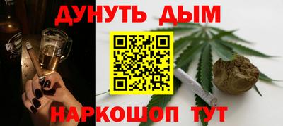 мет Балаково