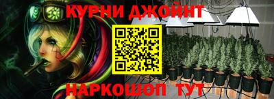 мет Балаково
