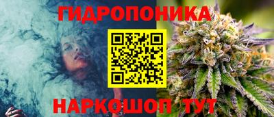 кокаин Балахна