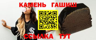 мет Балаково