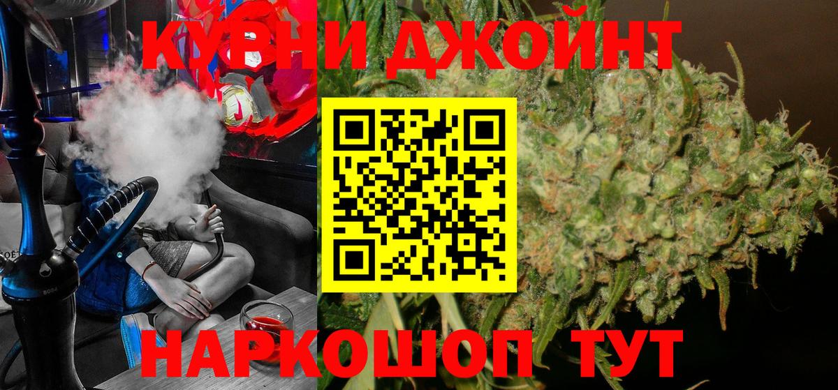  Cocaine Егорьевск
